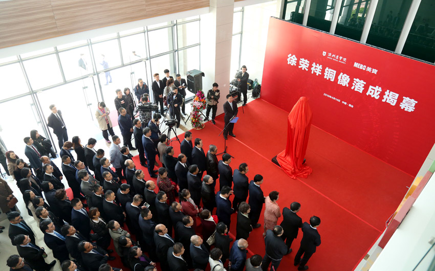 腾博会官网 - 诚信为本,专业效劳!