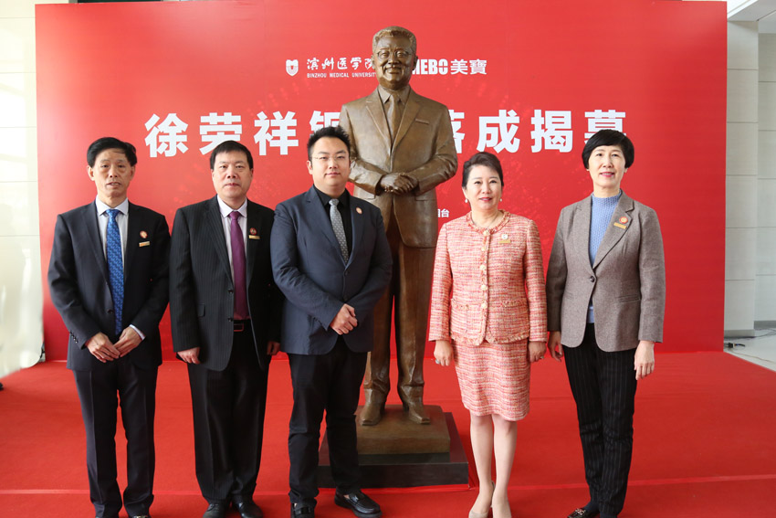 腾博会官网 - 诚信为本,专业效劳!