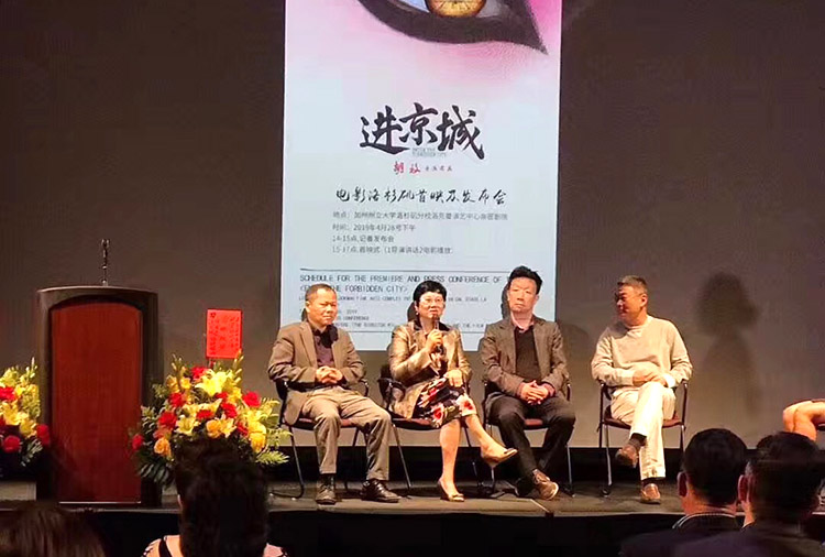 腾博会官网 - 诚信为本,专业效劳!