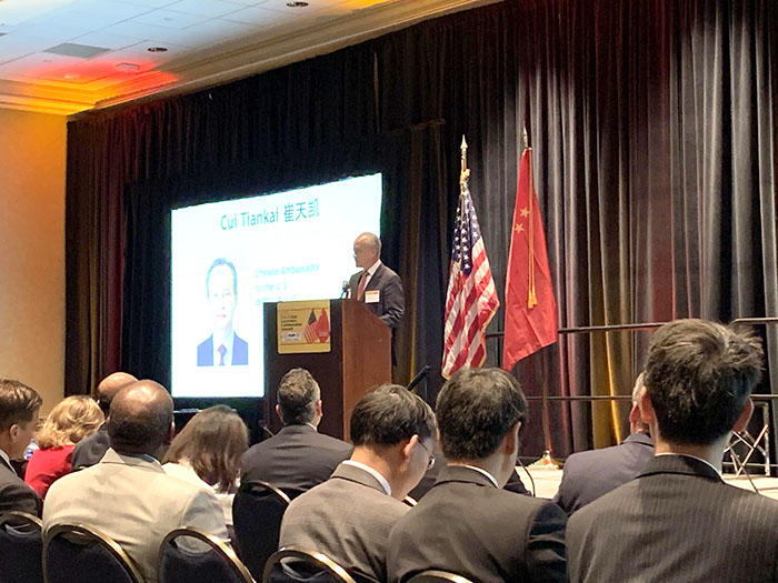 腾博会官网 - 诚信为本,专业效劳!