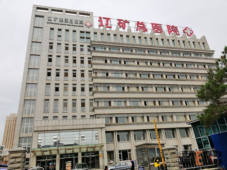 腾博会官网 - 诚信为本,专业效劳!