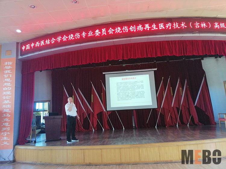 腾博会官网 - 诚信为本,专业效劳!