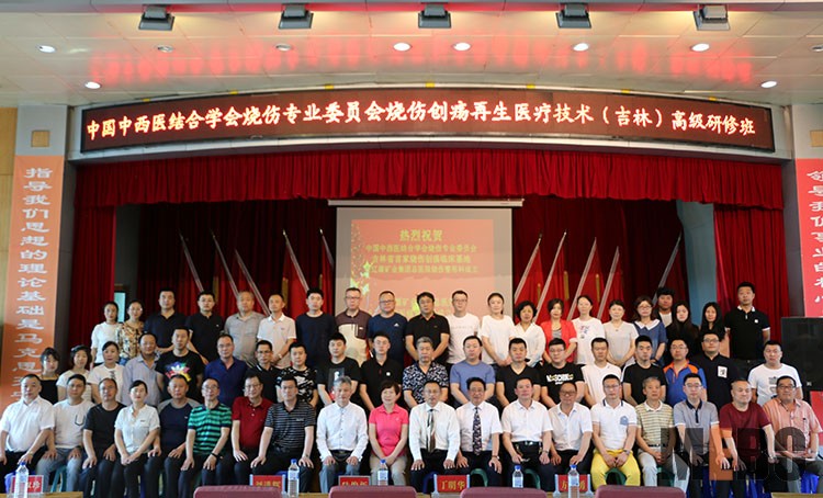 腾博会官网 - 诚信为本,专业效劳!