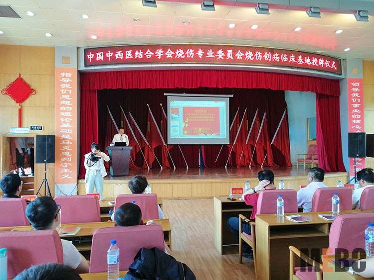 腾博会官网 - 诚信为本,专业效劳!