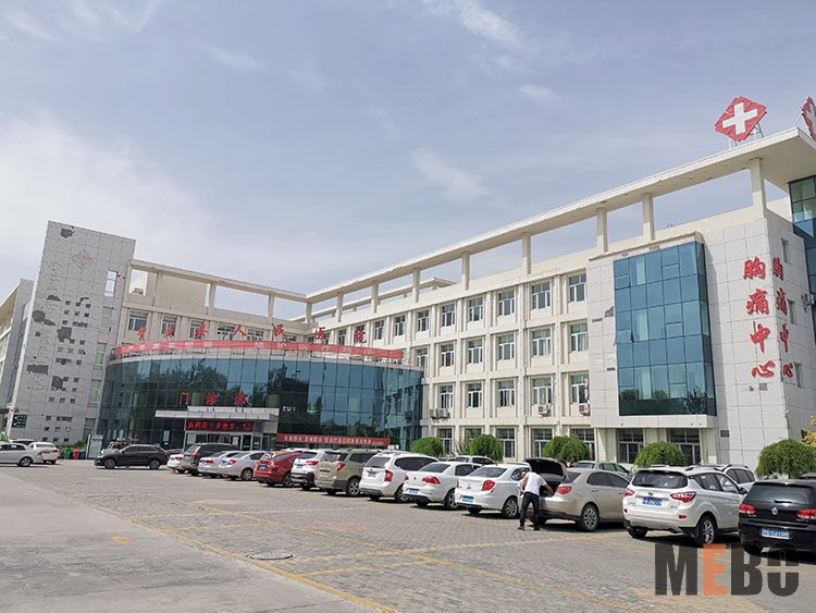 腾博会官网 - 诚信为本,专业效劳!