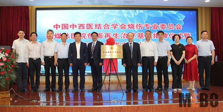 腾博会官网 - 诚信为本,专业效劳!