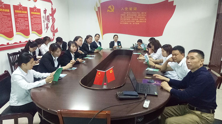 腾博会官网 - 诚信为本,专业效劳!