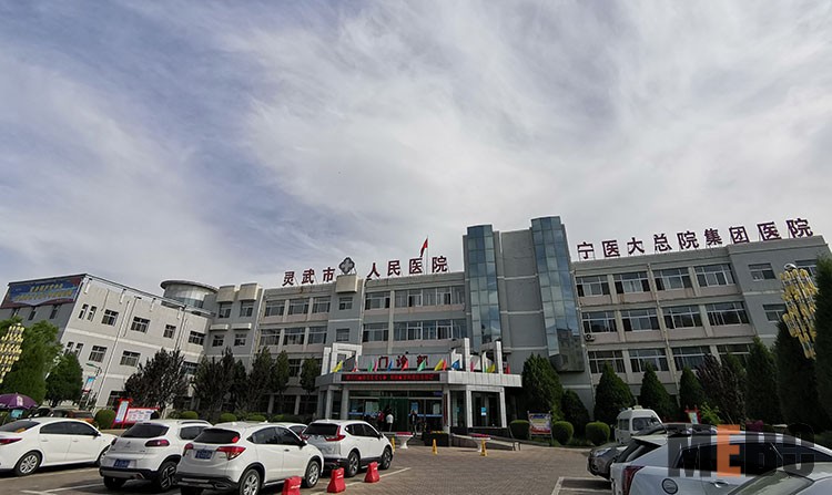 腾博会官网 - 诚信为本,专业效劳!