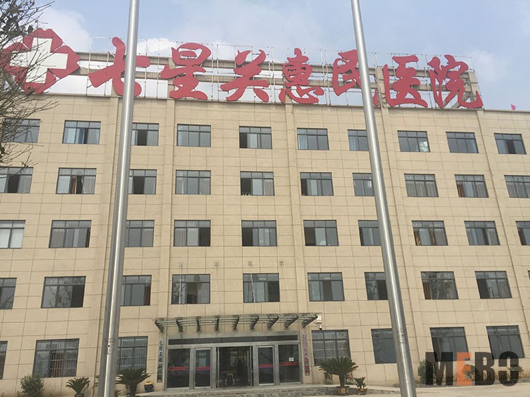 腾博会官网 - 诚信为本,专业效劳!