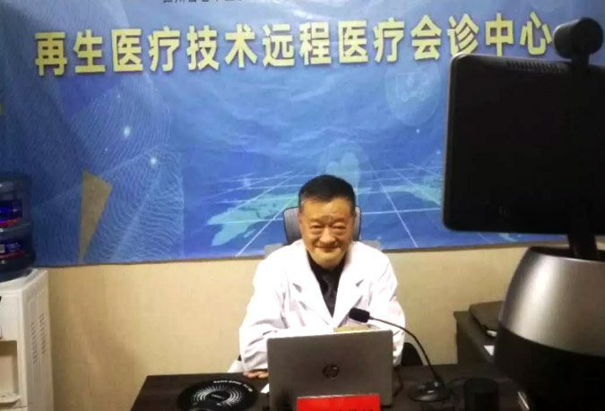 腾博会官网 - 诚信为本,专业效劳!