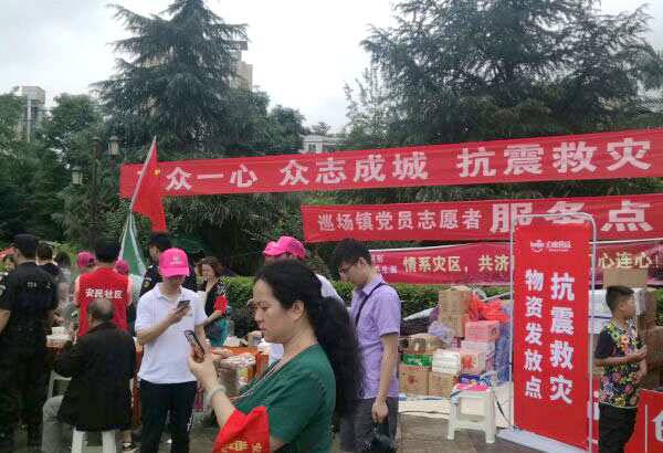 腾博会官网 - 诚信为本,专业效劳!