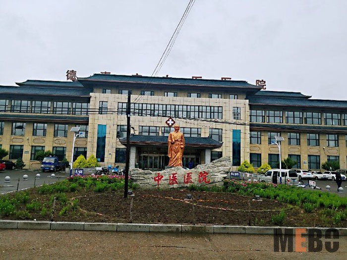 腾博会官网 - 诚信为本,专业效劳!