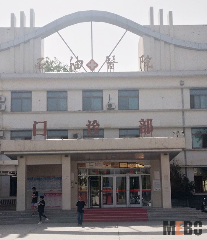 腾博会官网 - 诚信为本,专业效劳!