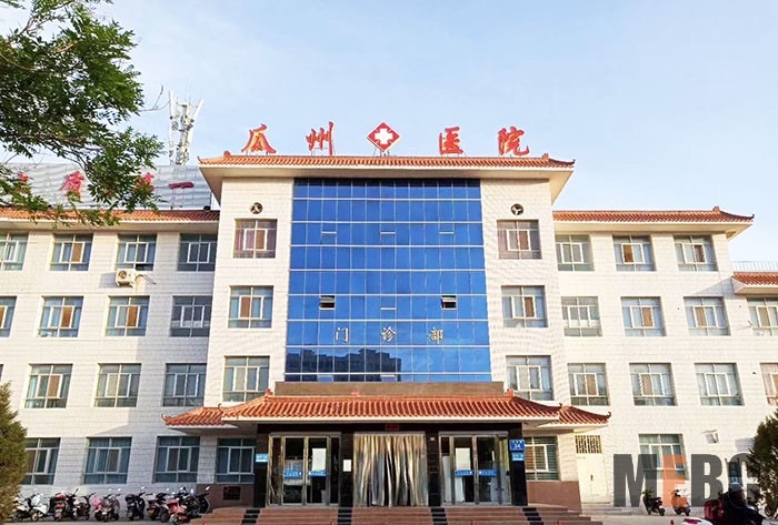 腾博会官网 - 诚信为本,专业效劳!