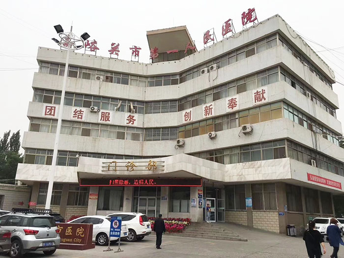 腾博会官网 - 诚信为本,专业效劳!