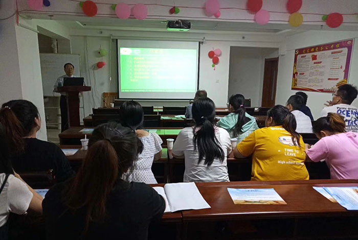 腾博会官网 - 诚信为本,专业效劳!