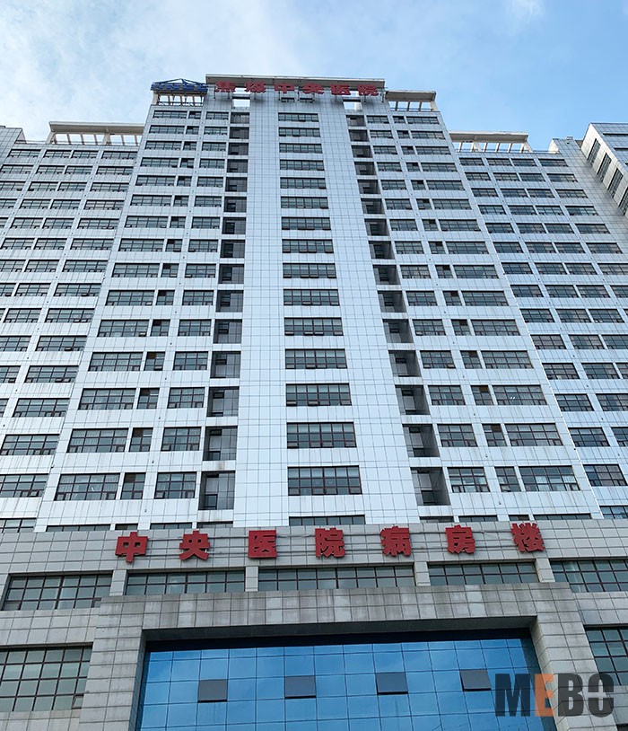 腾博会官网 - 诚信为本,专业效劳!