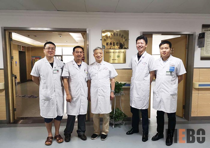 腾博会官网 - 诚信为本,专业效劳!