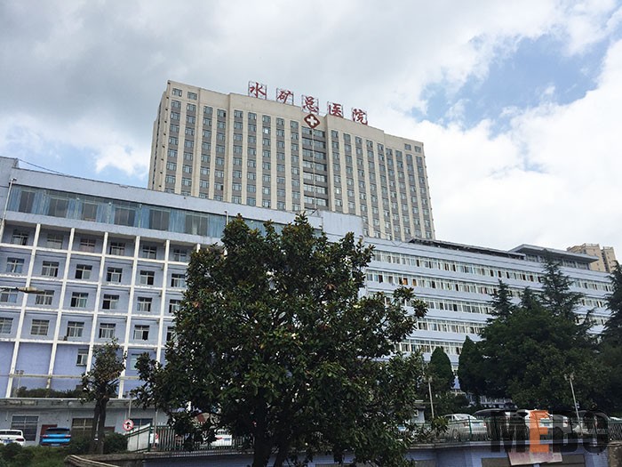 腾博会官网 - 诚信为本,专业效劳!