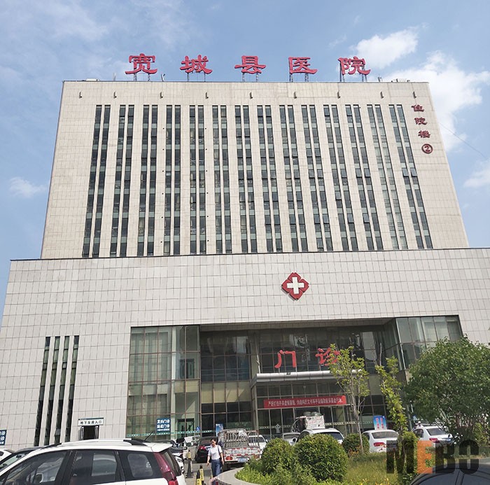 腾博会官网 - 诚信为本,专业效劳!