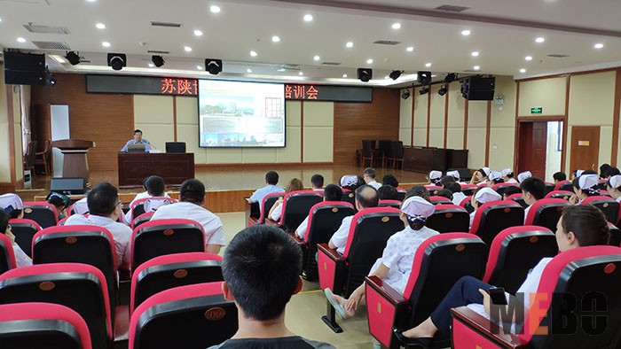 腾博会官网 - 诚信为本,专业效劳!