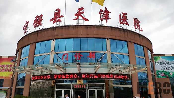 腾博会官网 - 诚信为本,专业效劳!