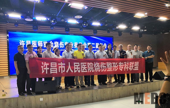 腾博会官网 - 诚信为本,专业效劳!