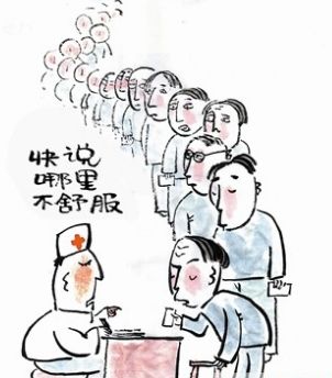 腾博会官网 - 诚信为本,专业效劳!