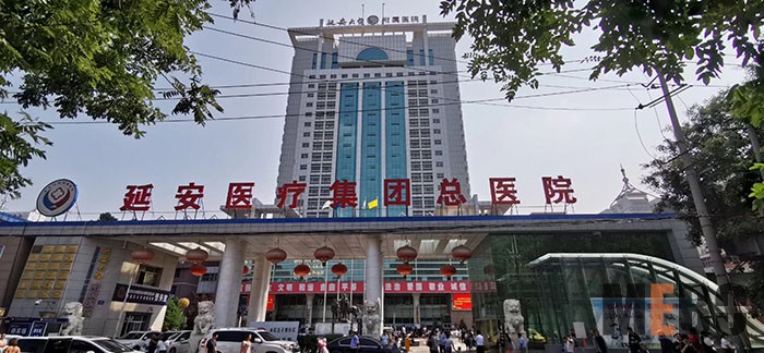 腾博会官网 - 诚信为本,专业效劳!