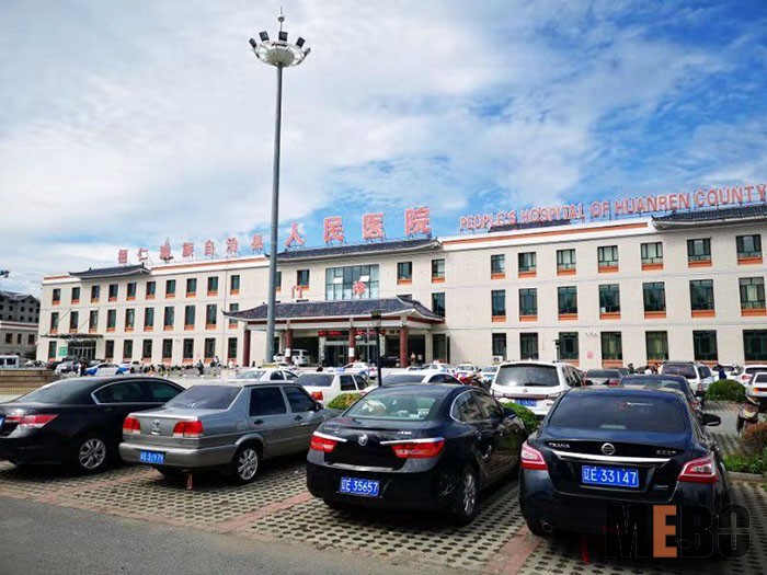 腾博会官网 - 诚信为本,专业效劳!