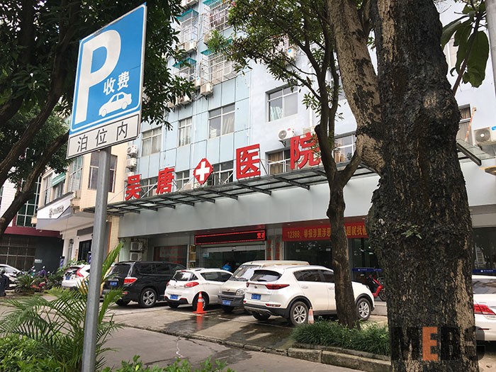 腾博会官网 - 诚信为本,专业效劳!