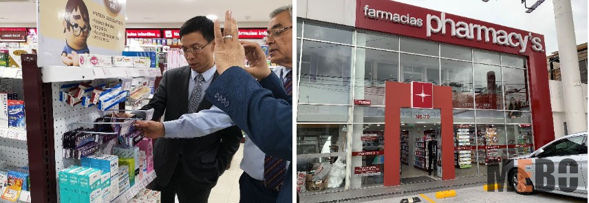 腾博会官网 - 诚信为本,专业效劳!