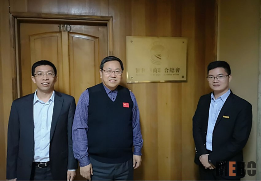 腾博会官网 - 诚信为本,专业效劳!