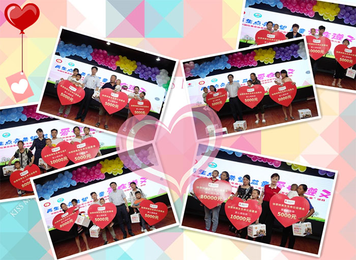 腾博会官网 - 诚信为本,专业效劳!