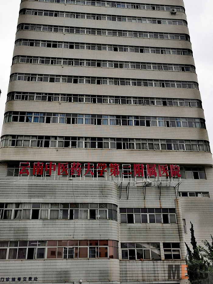 腾博会官网 - 诚信为本,专业效劳!