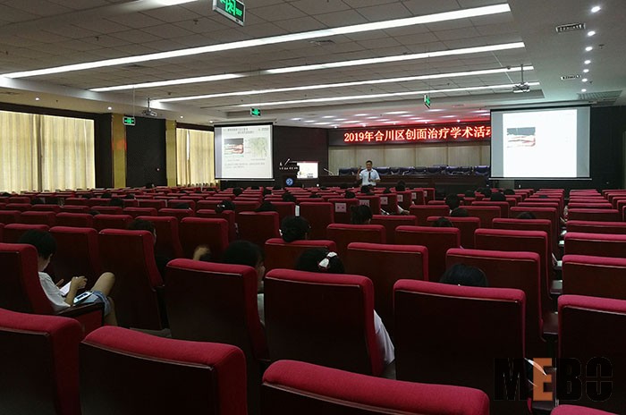 腾博会官网 - 诚信为本,专业效劳!