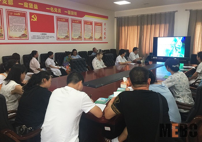 腾博会官网 - 诚信为本,专业效劳!