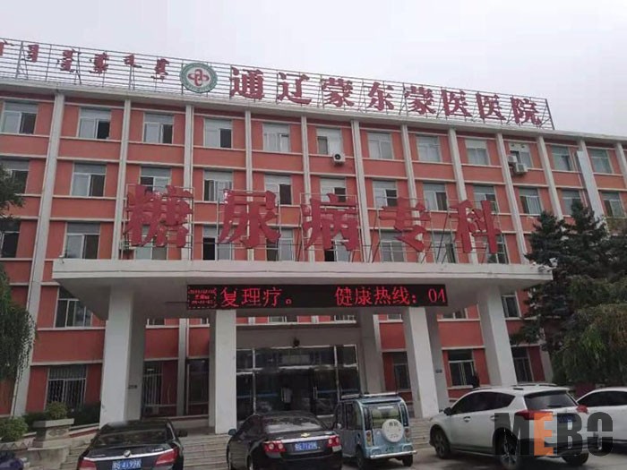 腾博会官网 - 诚信为本,专业效劳!