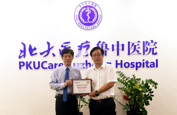 腾博会官网 - 诚信为本,专业效劳!