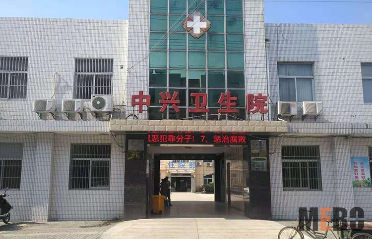 腾博会官网 - 诚信为本,专业效劳!