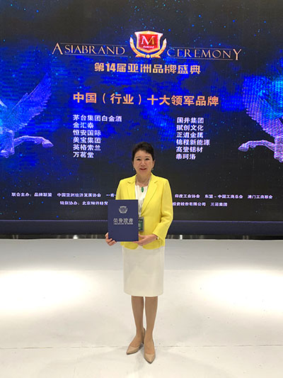 腾博会官网 - 诚信为本,专业效劳!