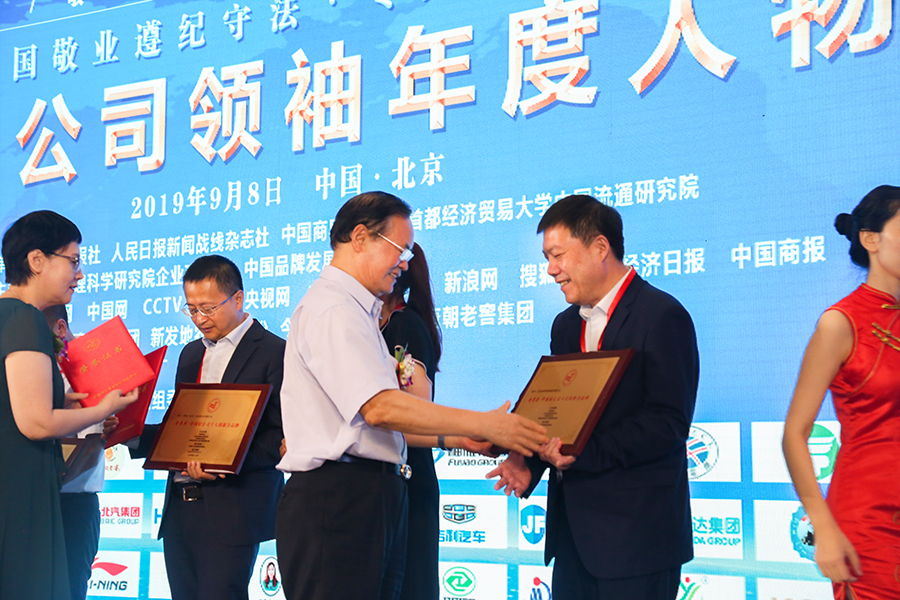 腾博会官网 - 诚信为本,专业效劳!