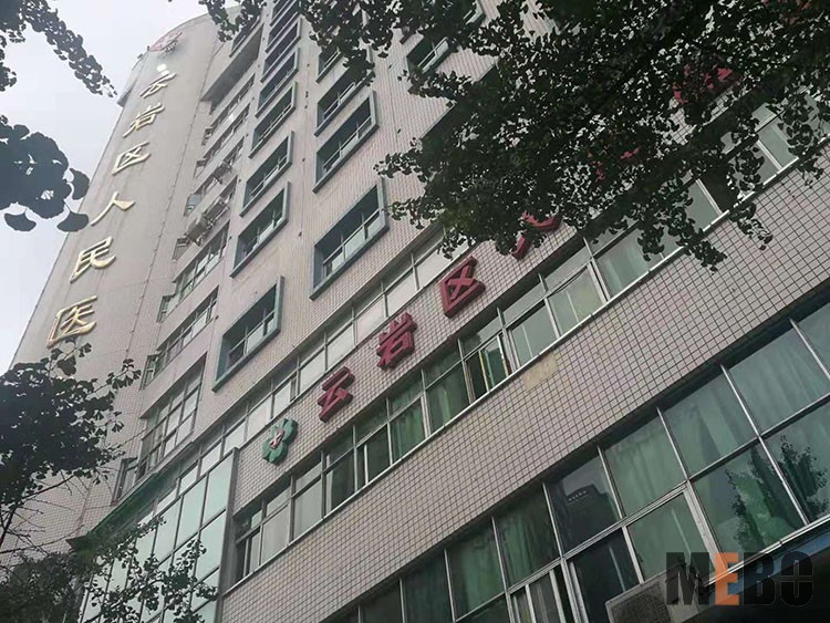 腾博会官网 - 诚信为本,专业效劳!