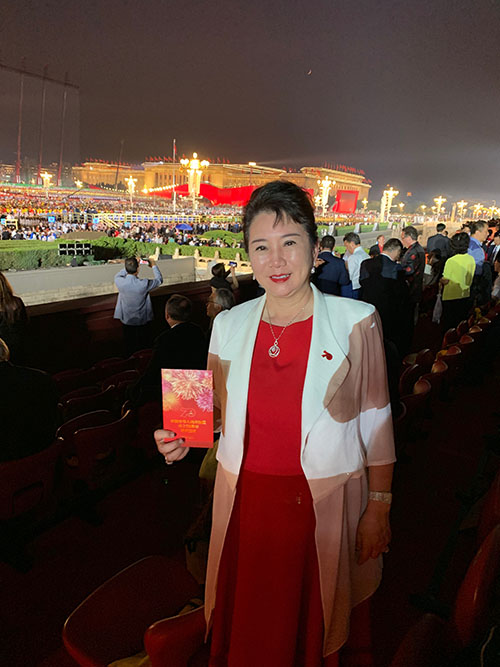 腾博会官网 - 诚信为本,专业效劳!