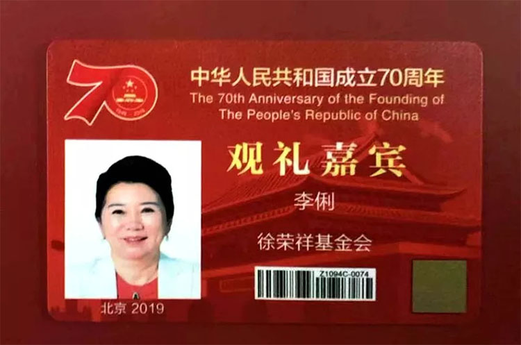 腾博会官网 - 诚信为本,专业效劳!