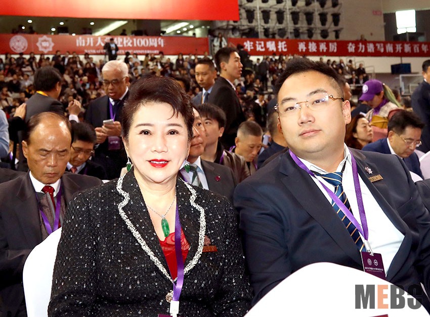 腾博会官网 - 诚信为本,专业效劳!