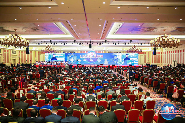 腾博会官网 - 诚信为本,专业效劳!