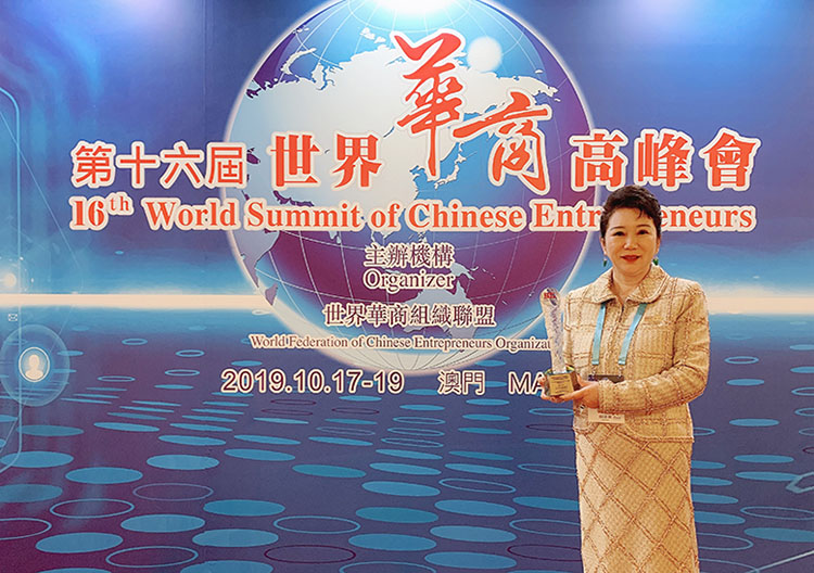 腾博会官网 - 诚信为本,专业效劳!