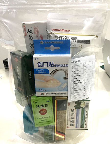 腾博会官网 - 诚信为本,专业效劳!