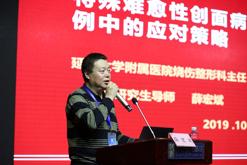 腾博会官网 - 诚信为本,专业效劳!